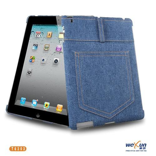 上海工厂直销 ipad2/3保护套 奇特的 塑胶 塑胶外壳产品
